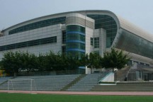深圳技術學院體育館（2002年，合作設計）